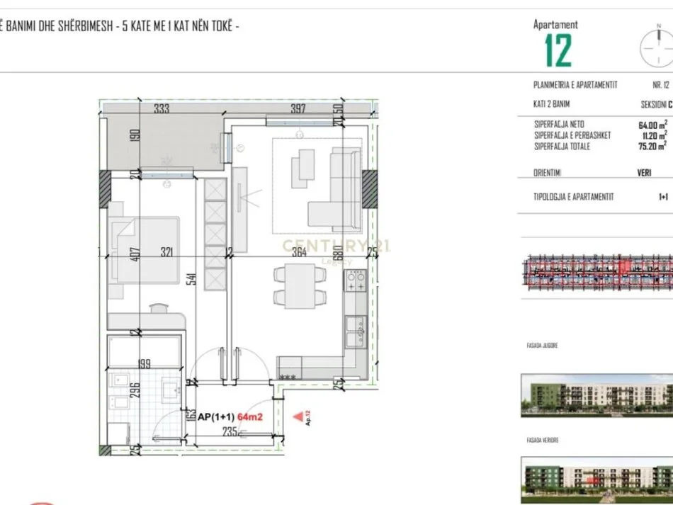 Tirane, shitet apartament 1+1+Ballkon Kati 2, 75 m² 60.200 € 