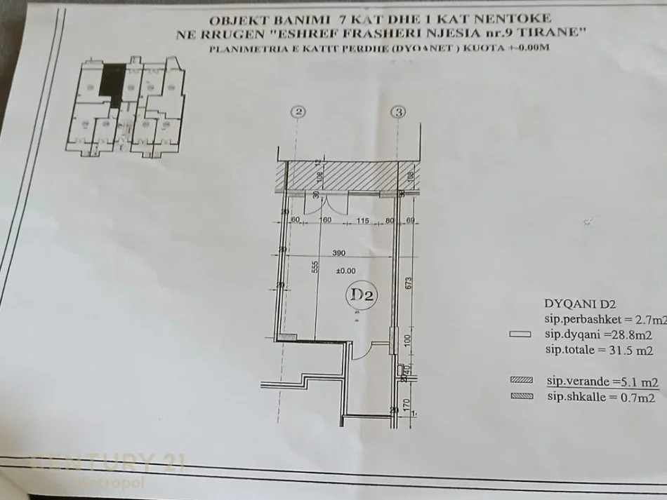 Tirane, shitet dyqan Kati 0, 37 m² 70.000 € (Rruga Muzaket)