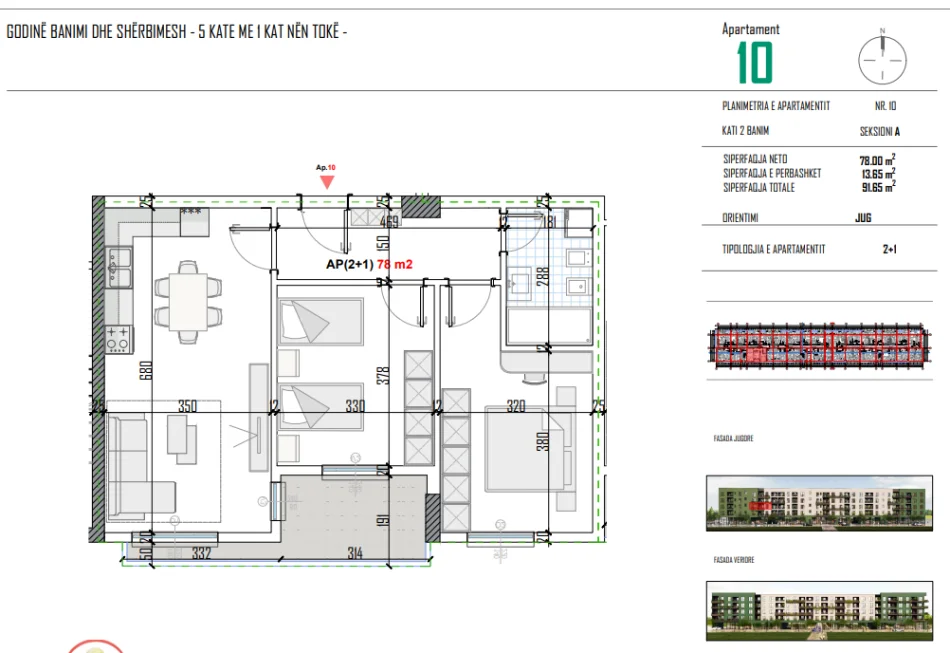 Tirane, shes apartament 2+1+Ballkon Kati 2, 91 m² 73.300 € (Bulevardi Blu Kamez)