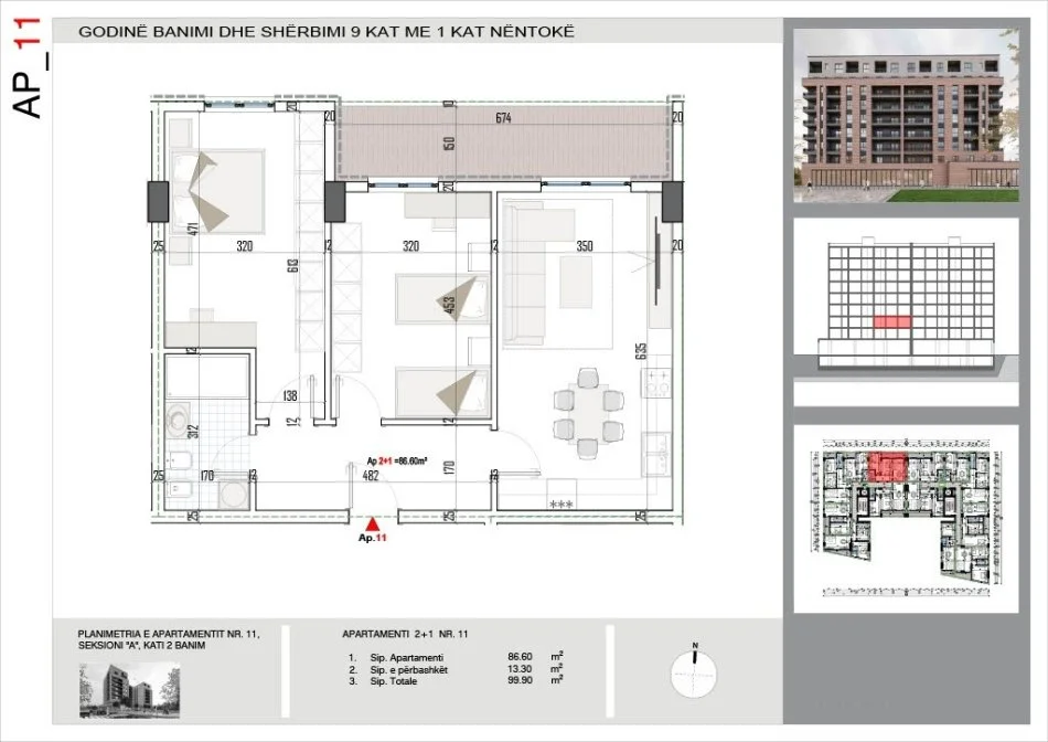 Tirane, shitet apartament 2+1 Kati 2, 105 m² 126.000 € (Bulevardi i Ri)