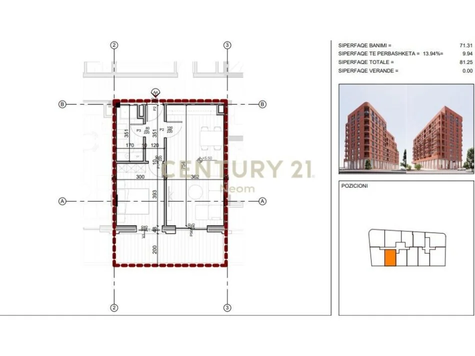Tirane, shitet apartament 1+1+Aneks+Ballkon Kati 1, 81 m² 162.500 € (Neom115521)