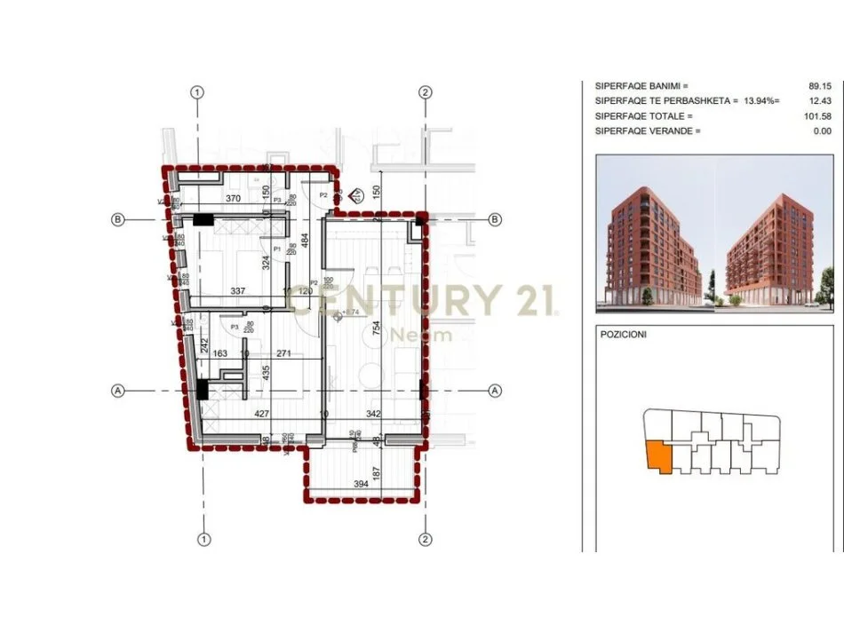 Tirane, shitet apartament 2+1+Aneks+Ballkon Kati 2, 102 m² 203.160 € (Neom115527)