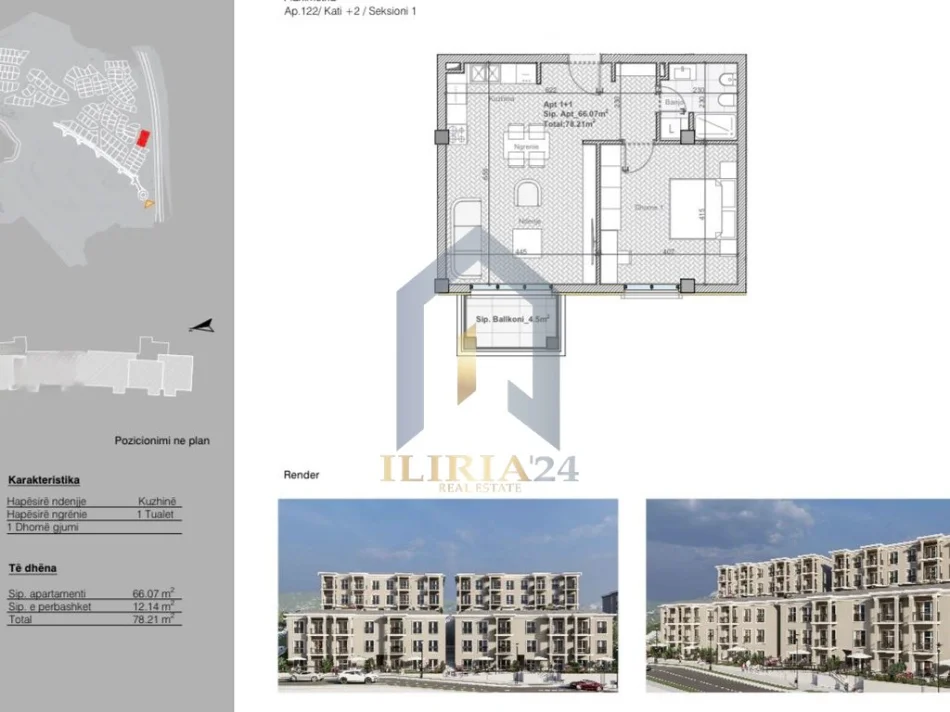 Tirane, shes apartament 1+1+Ballkon Kati 2, 78 m² 200.000 € (Apartament 1+1+post parkimi per shitje ne "Farke" Rolling Hill)