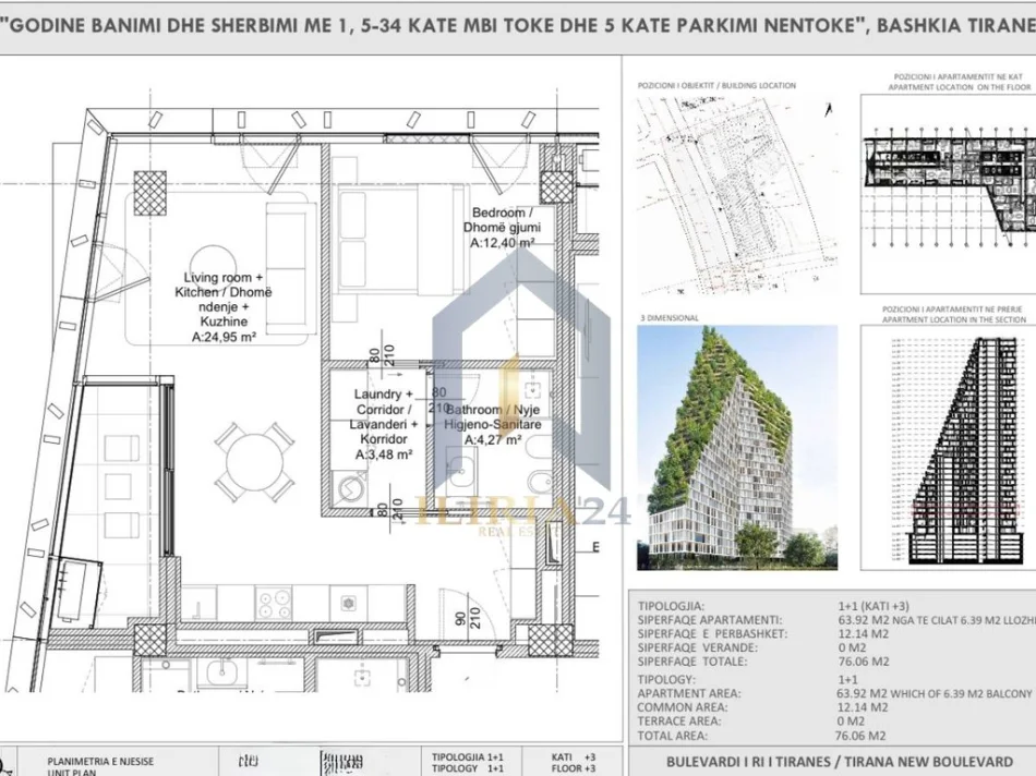 Tirane, shitet apartament 1+1+Ballkon Kati 10, 77 m² (Okazion! Apartament 1+1 per shitje tek Lion Park 3)
