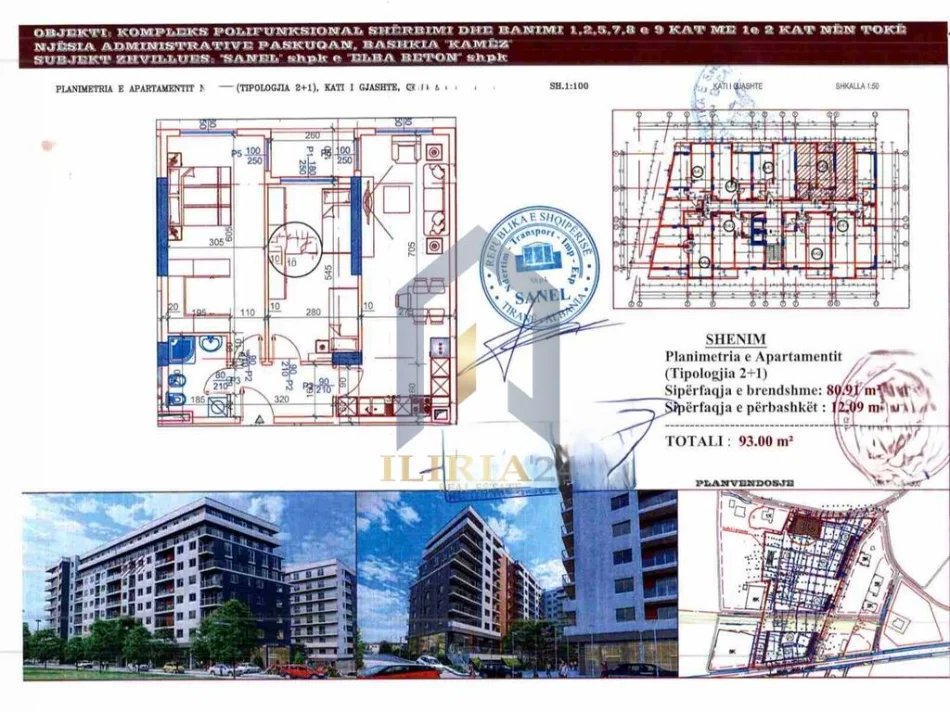 Tirane, shitet apartament 2+1+Ballkon Kati 6, 115.320 € (Sanel Residence apartament 2+1 per shitje Paskuqan)