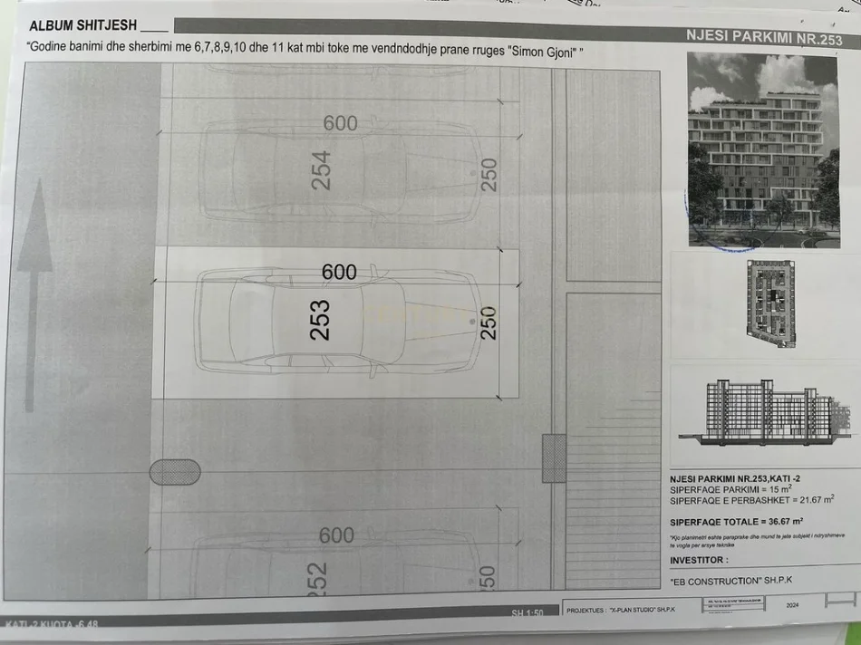 Tirane, shitet apartament 2+1+Ballkon Kati 11, 104 m² 150.000 € (fusha aviacionit)