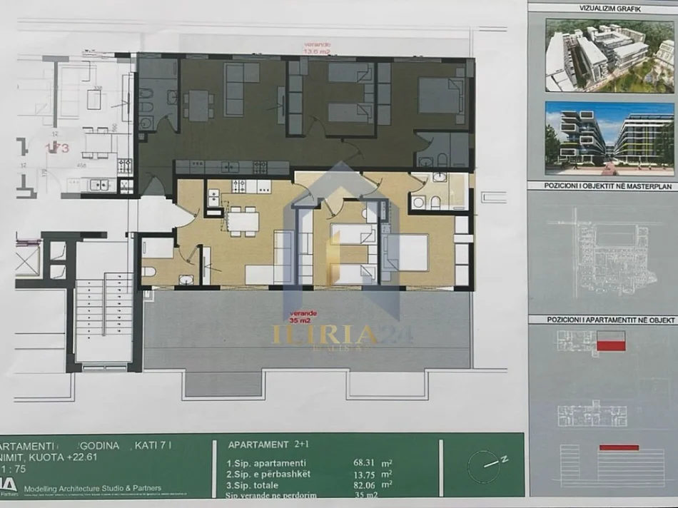 Tirane, shes apartament 2+1+Ballkon Kati 7, 117 m² 114.494 € (Apartament 2+1 për shitje tek Univers City)