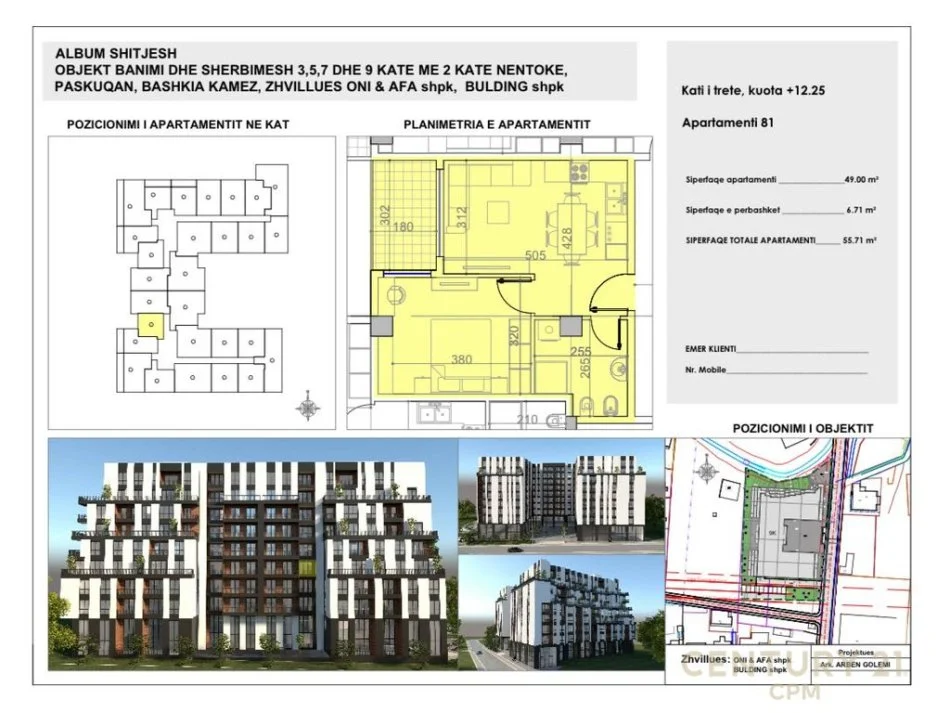 Tirane, shitet apartament 1+1 Kati 3, 56.000 m² 56.000 € 