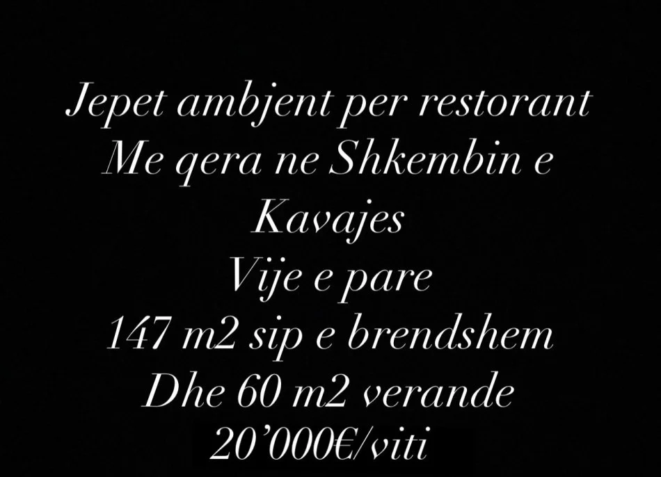 Durres, jepet me qera bar-resorant , 147 m² 20.000 € 
