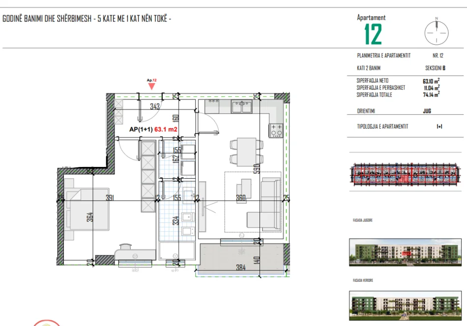 Tirane, shitet apartament 1+1+Ballkon Kati 2, 74 m² 59.312 € (Kamez)