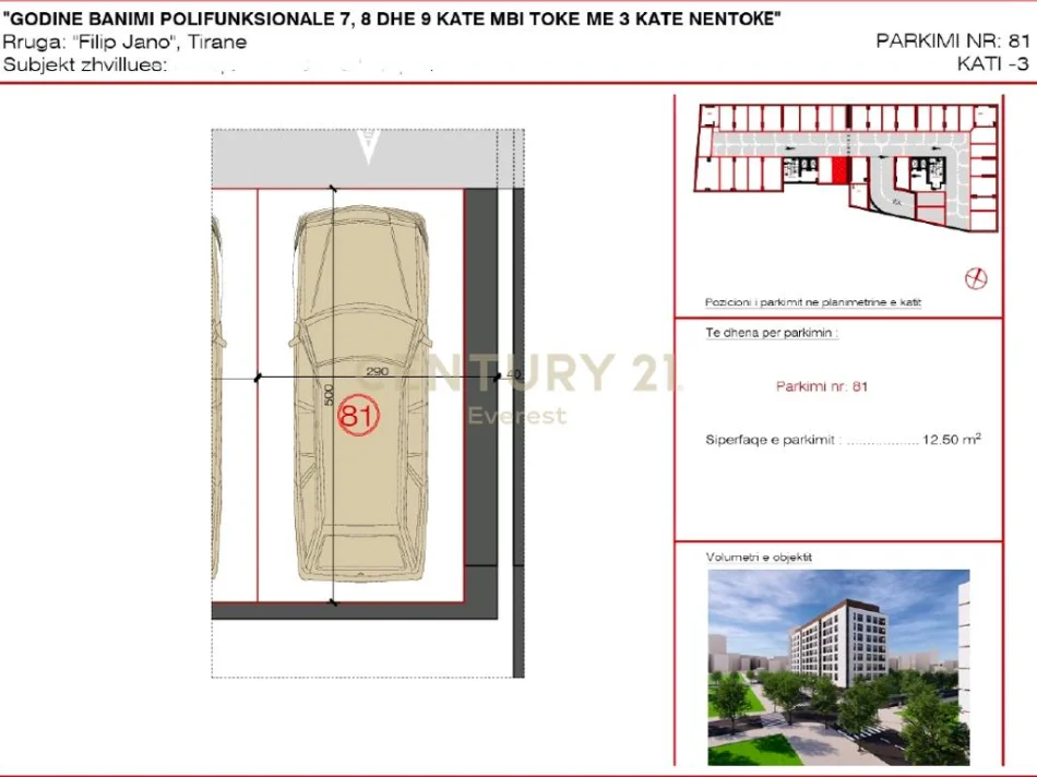 shitet garazh | post parkimi , 13 m² (Bulevardi i ri)