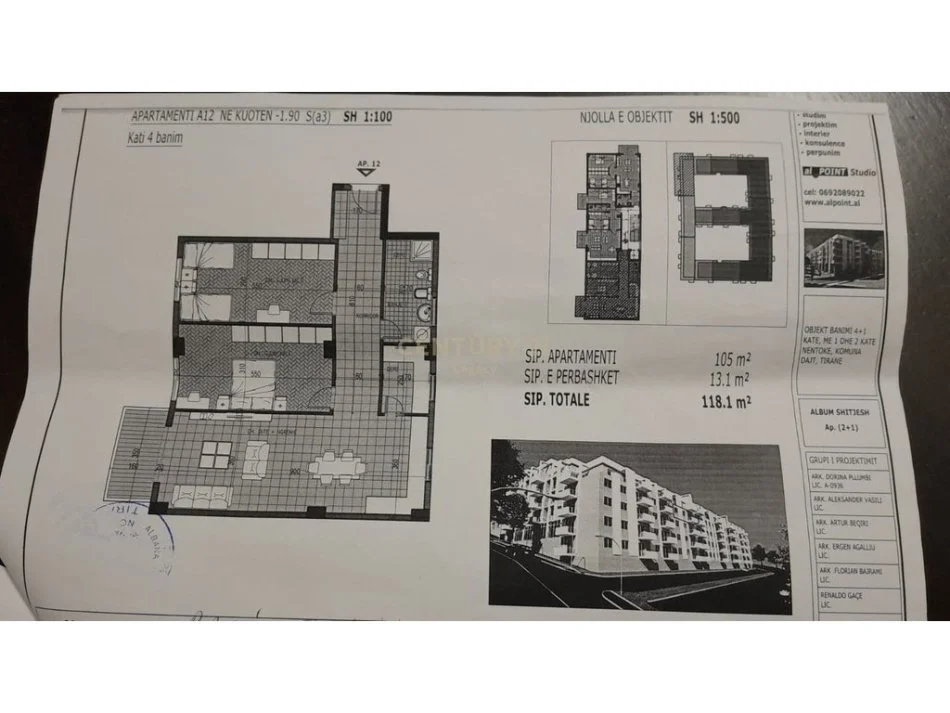 Tirane, shitet apartament 2+1 Kati 4, 118 m² 129.800 € (Rruga Ramazan Gaxherri)