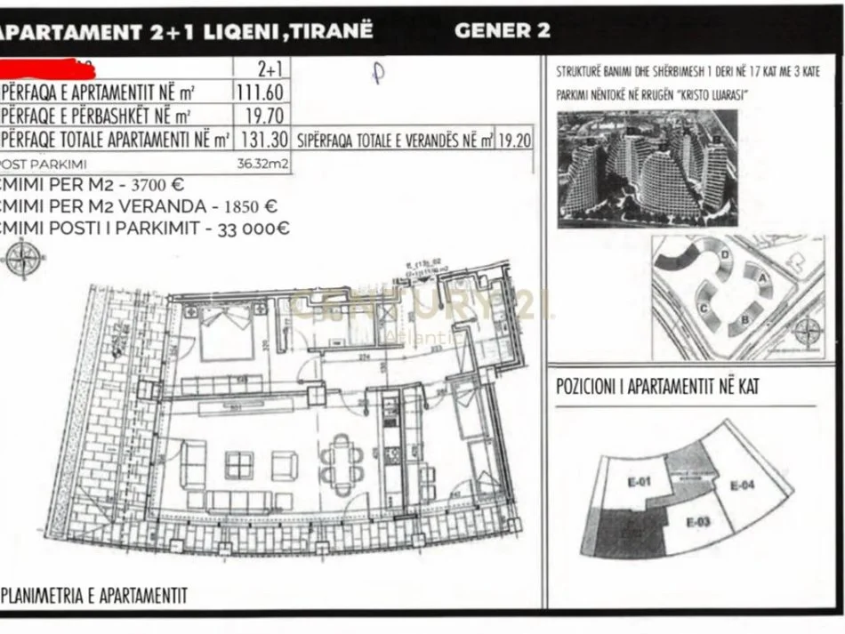 Tirane, shitet 2+1+Ballkon Kati 13, 131 m² 554.330 € (Liqeni Tiranes)
