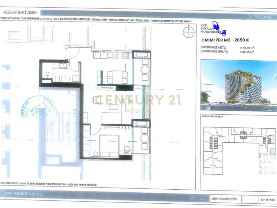 Tirane, shitet apartament 2+1+Ballkon Kati 11, 83 m² 169.227 € (Dritan Hoxha)