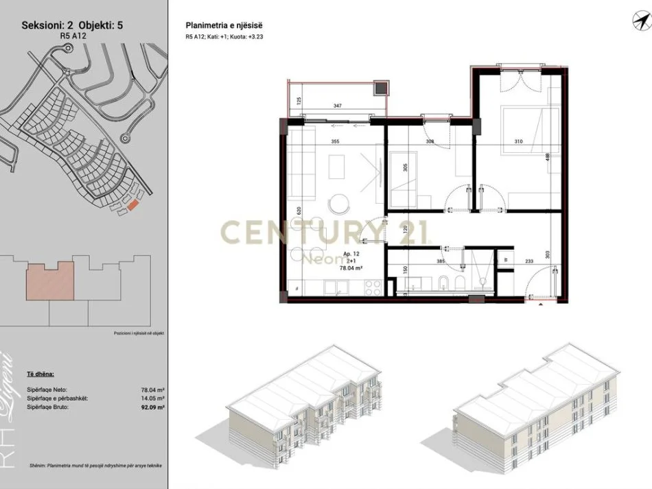Tirane, shitet apartament 2+1 Kati 1, 92 m² 221.000 € (Neom130642)