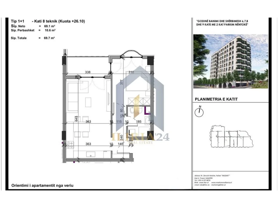 Tirane, shitet apartament 1+1+Ballkon Kati 8, 68 m² 80.155 € (Apartament 1+1 per shitje ne Paskuqan Kompleksi Aluna 2)