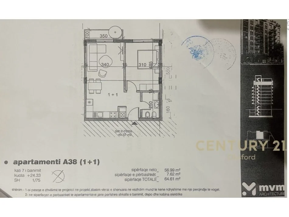 Tirane, shitet apartament 1+1+Ballkon Kati 7, 65 m² 83.500 € 