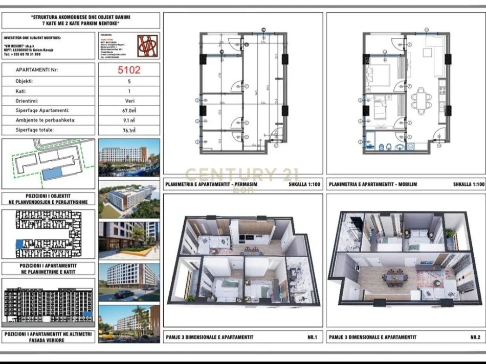 Durres, shitet apartament 2+1 Kati 1, 76 m² 98.930 € (golem)