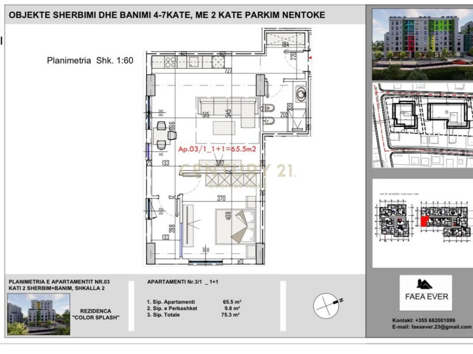 Tirane, shitet apartament 1+1 Kati 3, 75 m² 110.000 € (Color Splash Residence,Paskuqan) !!!!!!