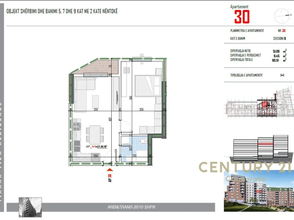 Tirane, shitet apartament 1+1 Kati 5, 60 m² 69.000 € 