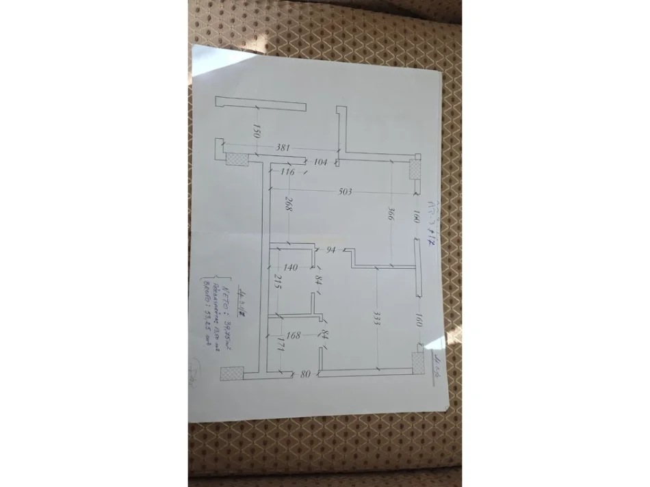 Tirane, shitet apartament 1+1 Kati 3, 53 m² 127.800 € 