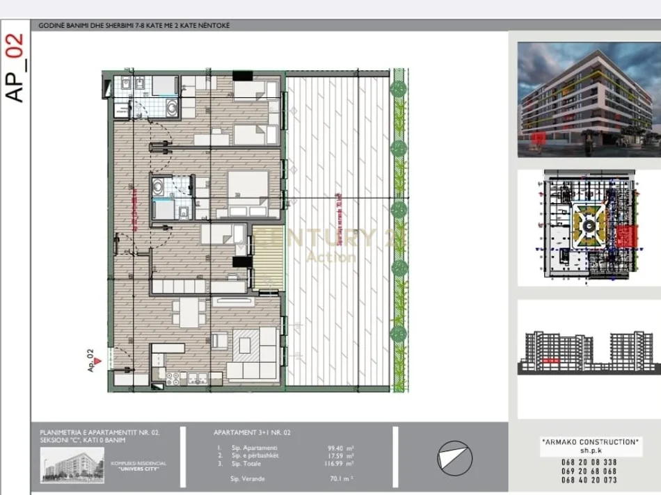 Tirane, shitet apartament 3+1 , 117 m² 142.000 €