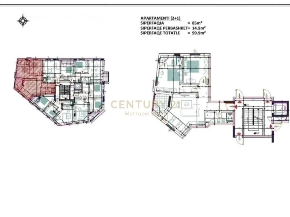 Tirane, shitet apartament 2+1+Ballkon Kati 1, 100 m² 240.000 € (Tregu Elektrik)