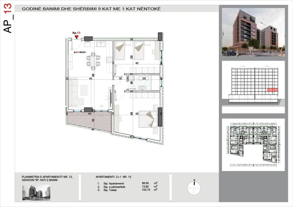 Tirane, shitet apartament 2+1 Kati 2, 104 m² 124.500 € (Bulevardi Ri)