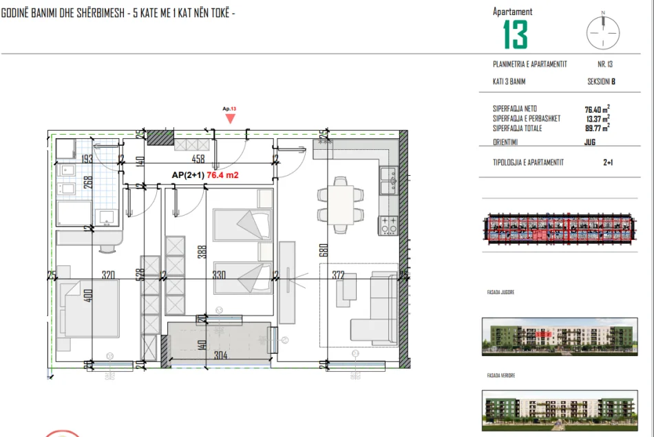 Tirane, shitet apartament 2+1+Ballkon Kati 3, 89 m² 71.800 € (Kamez Rrethi i Bathores Rruge Rryesore)