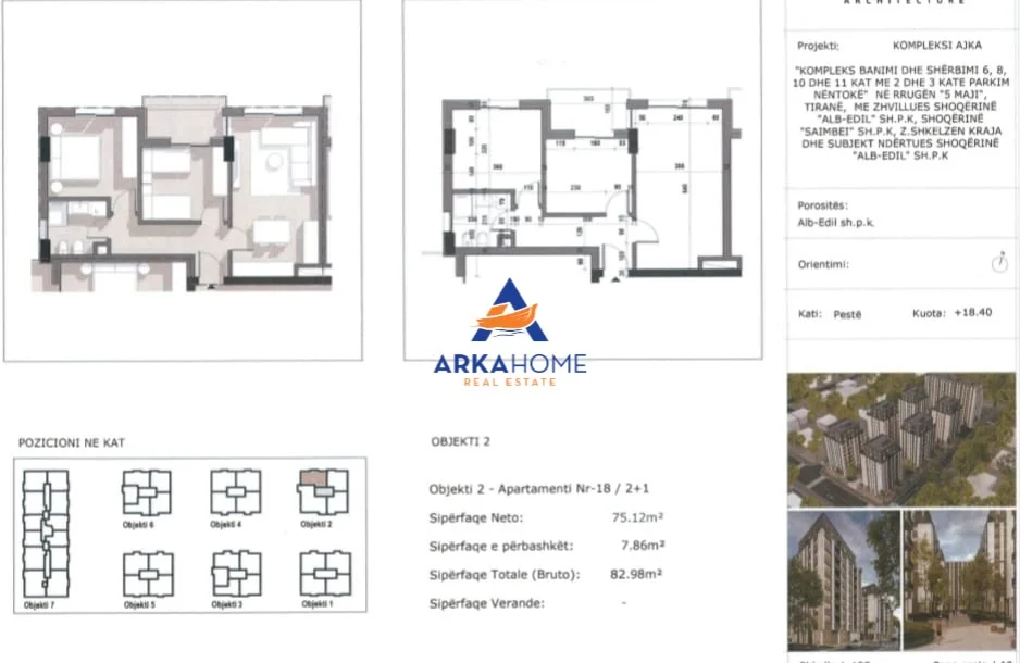 Tirane, shitet apartament 2+1+Ballkon Kati 5, 82 m² 124.000 € 