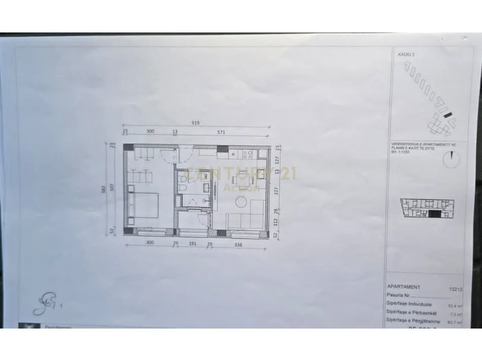 Tirane, shitet apartament 1+1 Kati 2, 61 m² 88.450 € (pasho hysa)