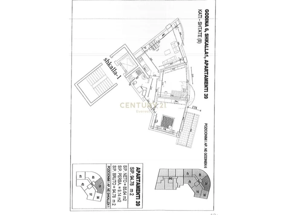 Tirane, shitet apartament 2+1+Ballkon Kati 7, 95 m² 145.000 € 