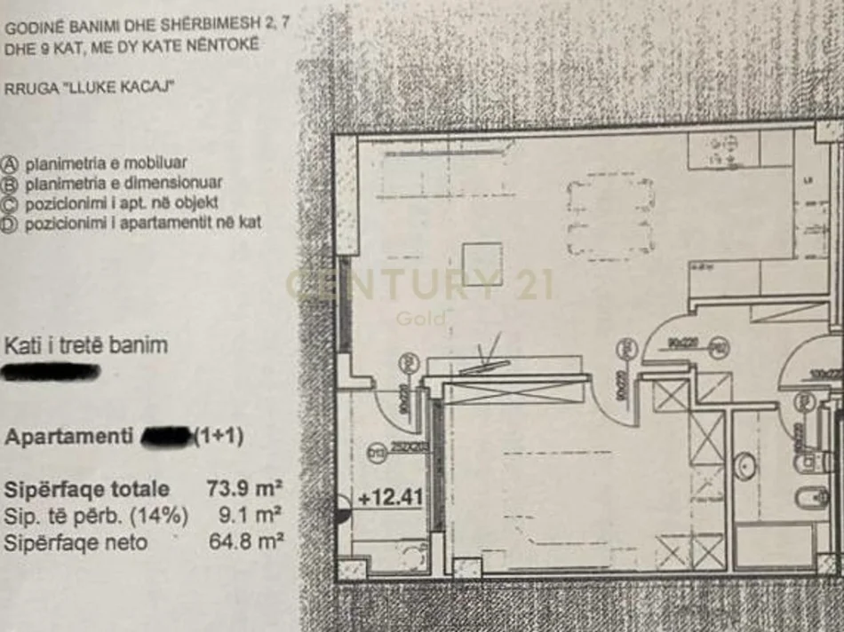 Tirane, shitet apartament 1+1+Ballkon Kati 3, 74 m² 126.000 € 