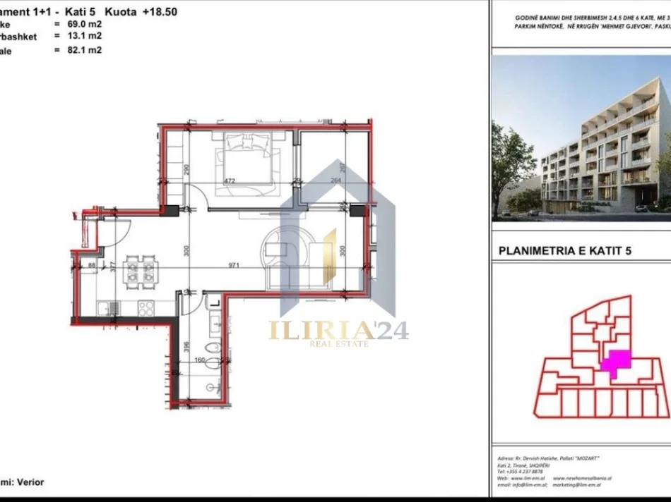 Tirane, shitet apartament 1+1+Ballkon Kati 5, 82 m² 90.310 € (Apartament 1+1 per shitje Kompleksi Aluna)