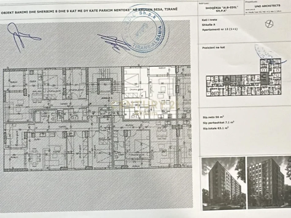 Tirane, shitet apartament 1+1 Kati 3, 63 m² 118.000 € 