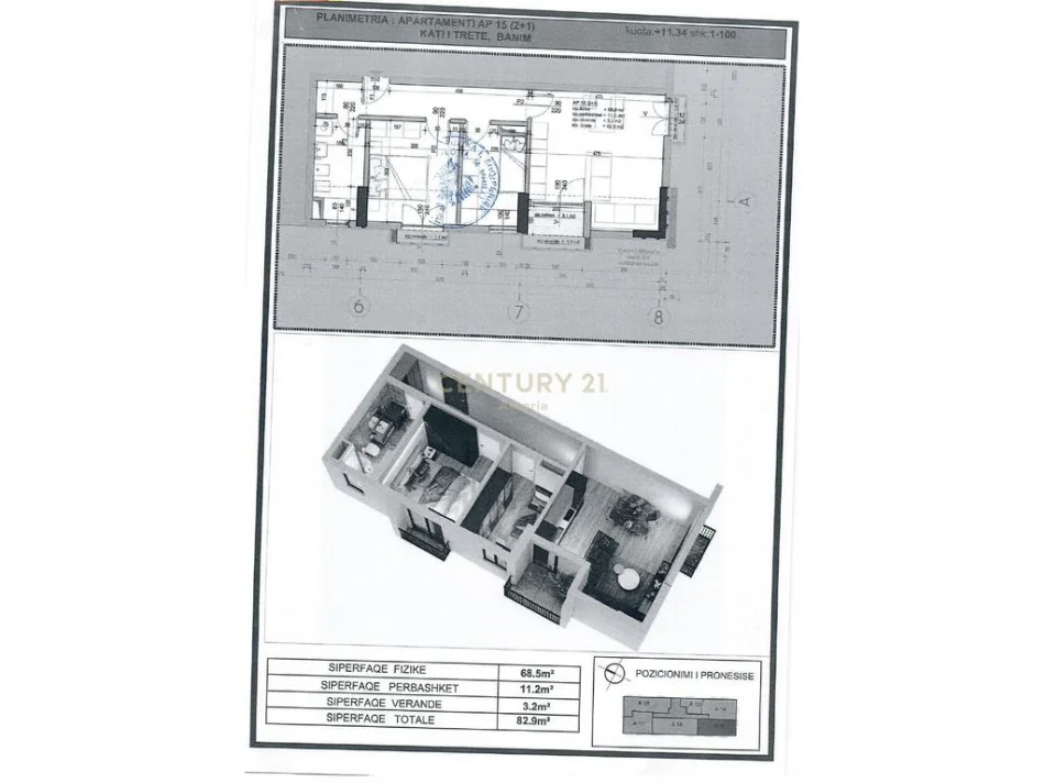 Tirane, shes apartament 2+1 Kati 2, 83 m² 77.000 € 