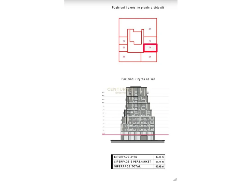 Tirane, jepet me qera ambjent biznesi Kati 1, 41 m² 1.000 € (Rruga e Barrikadave)