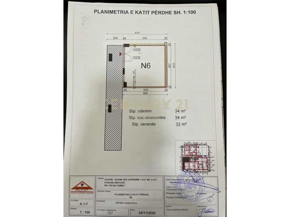 Tirane, jepet me qera dyqan Kati 0, 34 m² 700 € (Komuna e Parisit)