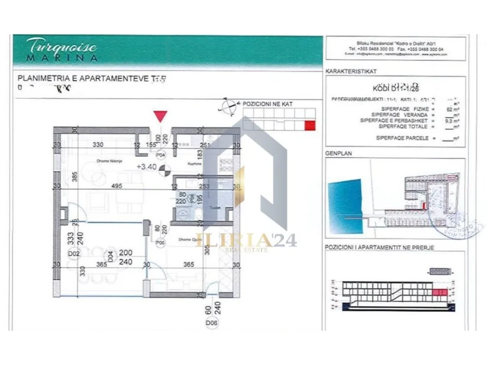 Durres, shitet apartament 1+1+Ballkon Kati 1, 72 m² 213.900 € (Apartament 1+1 per shitje ne Hamallaj Turquoise Marina)