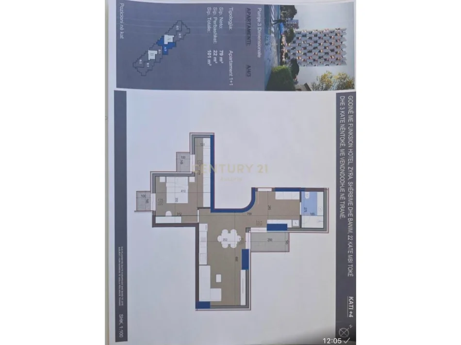 Tirane, shitet apartament 1+1 Kati 4, 101 m² 166.000 € (rruga e dibres)