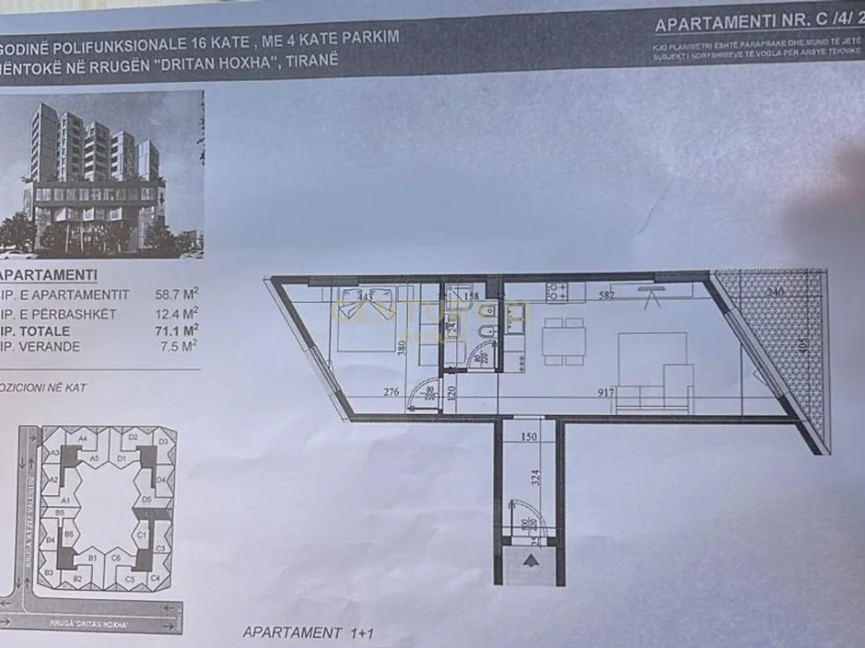 Tirane, shitet apartament 1+1 Kati 5, 79 m² 140.000 € (zogu zi)