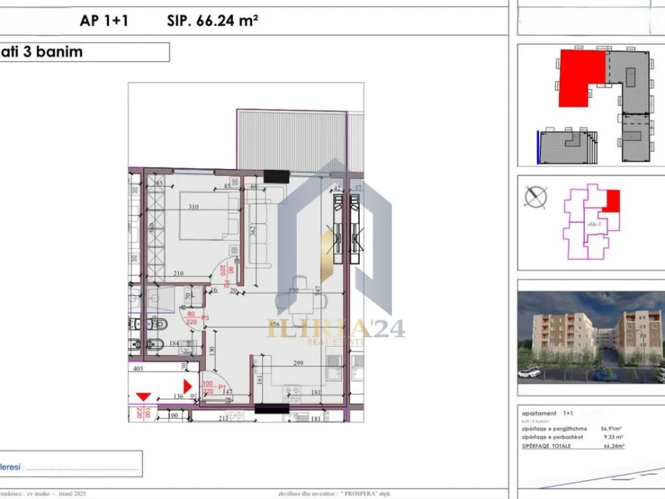 Tirane, shes apartament 1+1+Ballkon Kati 3, 66 m² 66.240 € (Apartament 1+1 per shitje tek Kodra e Liqenit Paskuqan)