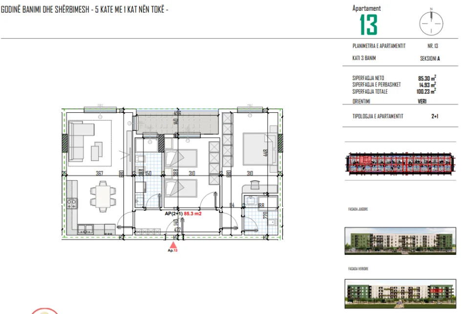 Tirane, shitet apartament 2+1+Ballkon Kati 3, 100 m² 80.000 € (Bulevardi Blu Kamez)