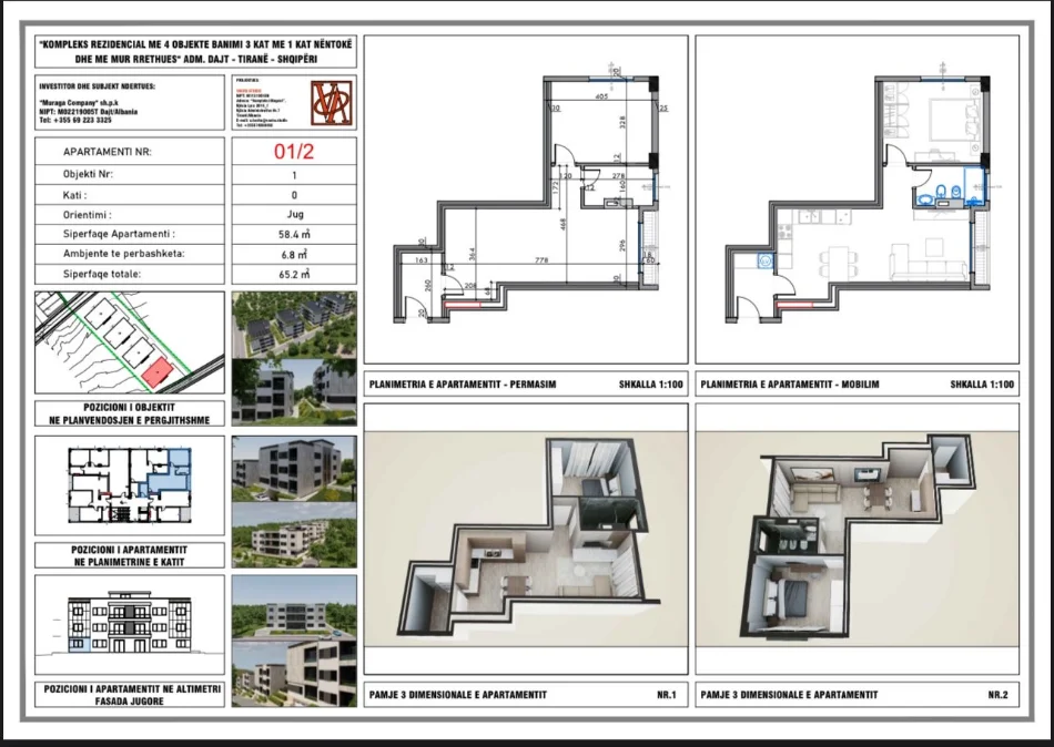 Tirane, shitet apartament Kati 0, 65.2 m² (Rruga Dalip Topi)