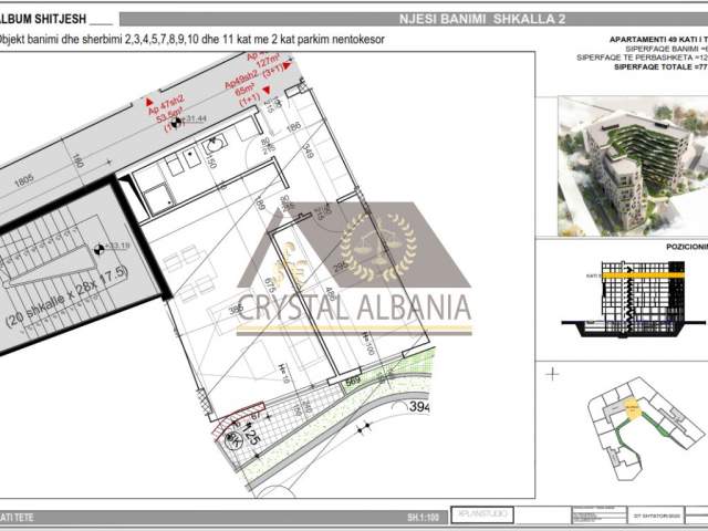Tirane, shitet apartament 1+1+BLK Kati 8, 77 m² 1.550 Euro/m2 (Bulevardi Bajram Curri)