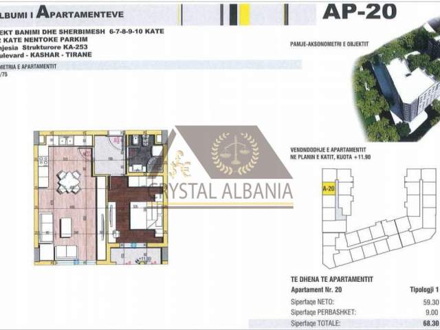Tirane, shitet apartament 1+1+BLK Kati 3, 68 m² 800 Euro/m2 (Bulevardi i Kasharit)