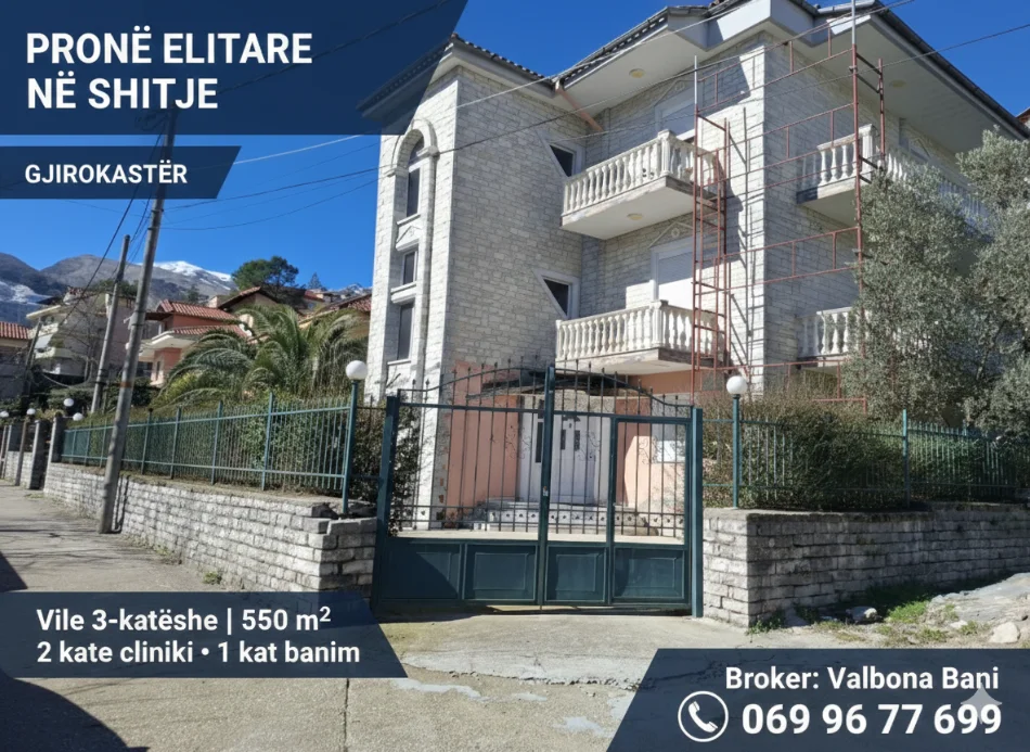Gjirokaster, shitet ambjent biznesi Kati 3, 600 m²
