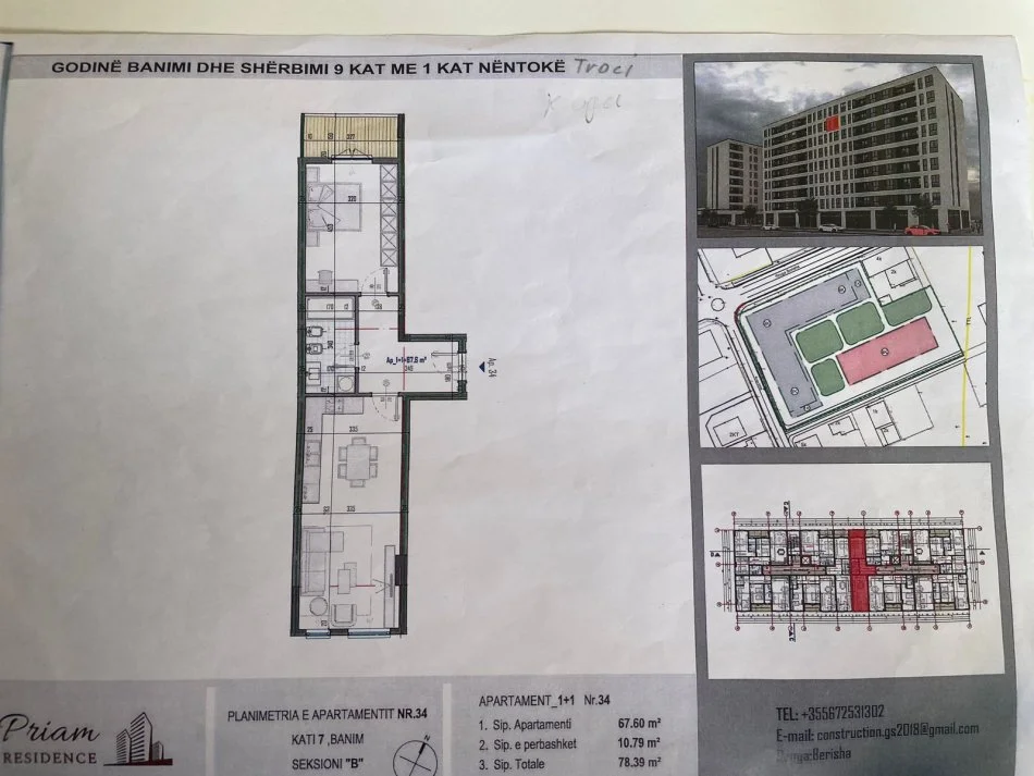 Tirane, shitet apartament 2+1 , 