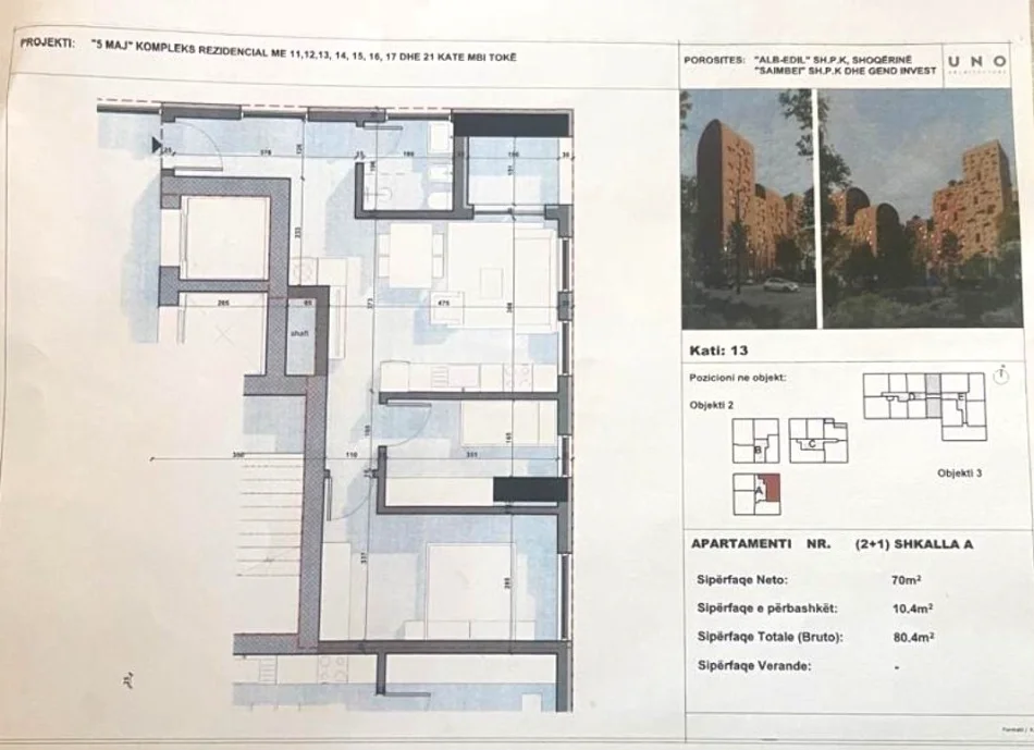 Tirane, shitet apartament 2+1+Ballkon Kati 13, 80 m² 120.600 € (Rruga 5 Maji)
