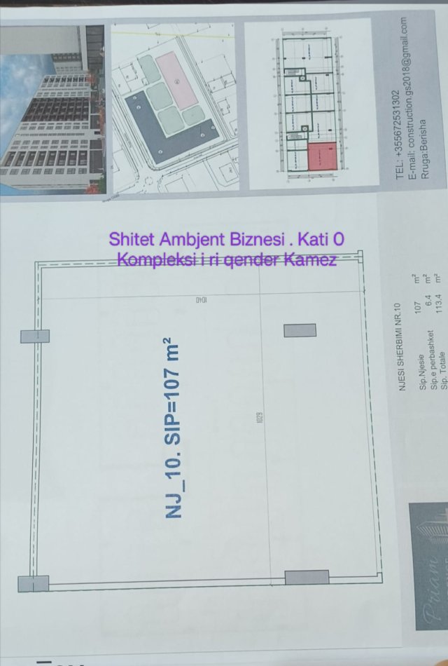 Tirane, shes ambjent biznesi Kati 0, 107 m² 267.000 € (qENDER kAMEZ)